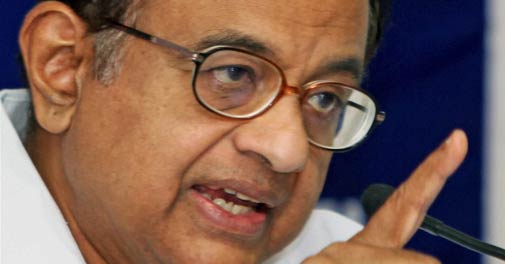 I-T Dept probing HSBC list of accounts: Chidambaram