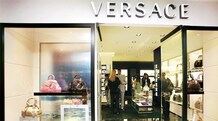 Luxury retail giants eyeing a new keystroke for growth