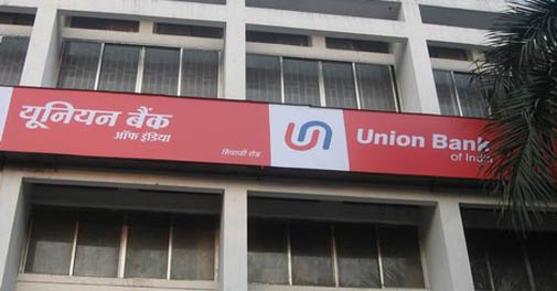 Union Bank cuts home, education loan rates