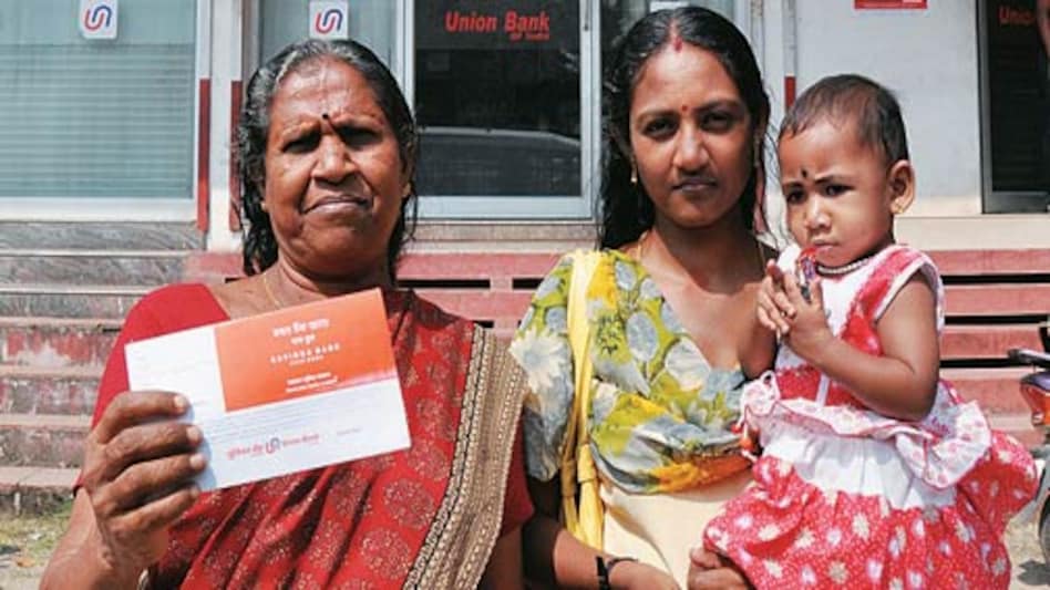Two Kochi women who opened accounts for the first time this December<em>Photo: A.S. Satheesh</em> Two Kochi women who opened accounts for the first time this December<em>Photo: A.S. Satheesh</em>