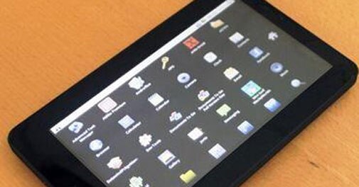 Govt for providing Aakash at Rs 1,500