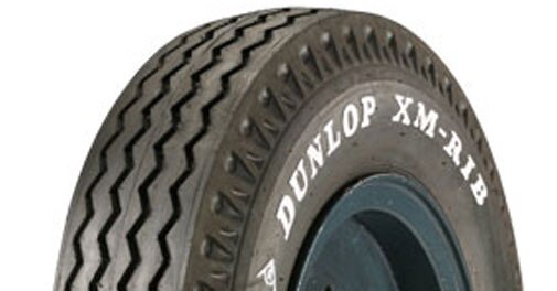 HC clears liquidation of Dunlop assets
