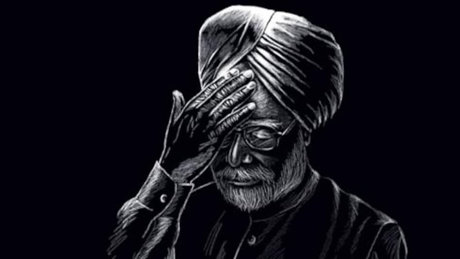 Manmohan Singh Manmohan Singh