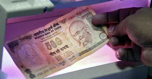 Indian rupee up 7 paise against US dollar