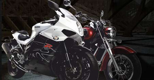 DSK Hyosung plans 125cc/150cc motorcycles from proposed Maharashtra plant