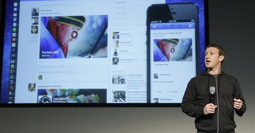 Facebook phone buzz grows stronger ahead of Thursday event