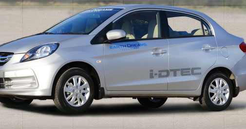 In pics: Honda Amaze - A closer look