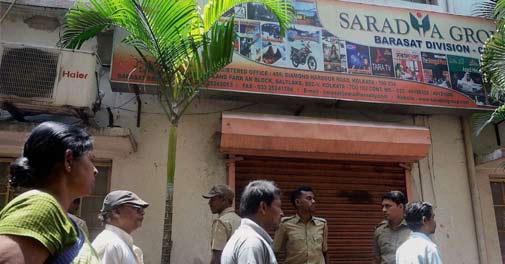 Corporate Affairs Ministry decides to probe Saradha group companies