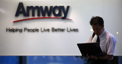Kerala govt orders probe into Amway India chairman's arrest