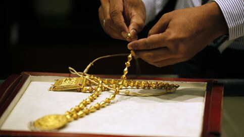 Gold has given subdued return of 7.5 per cent over past one year Gold has given subdued return of 7.5 per cent over past one year