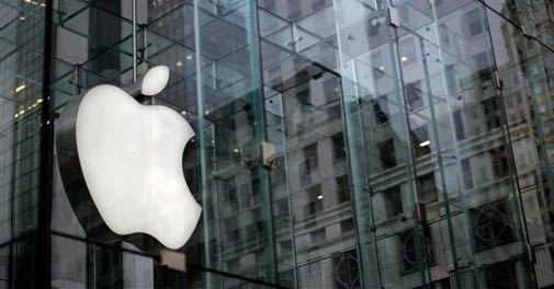 Carl Icahn acquires large but unspecified stake in Apple: Twitter posts