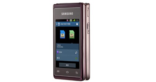 Samsung Electronics brings back flip phones with Android