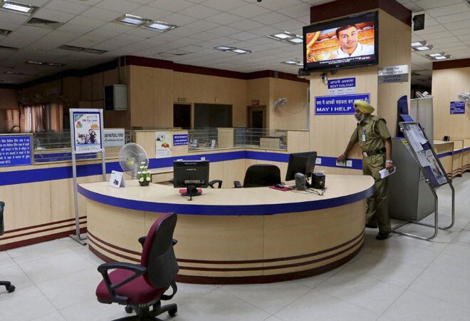 PSU bank employees unions call off Sep 25 strike