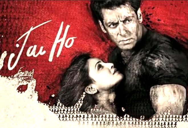 'Jai Ho' won't break records at box office: Trade analyst