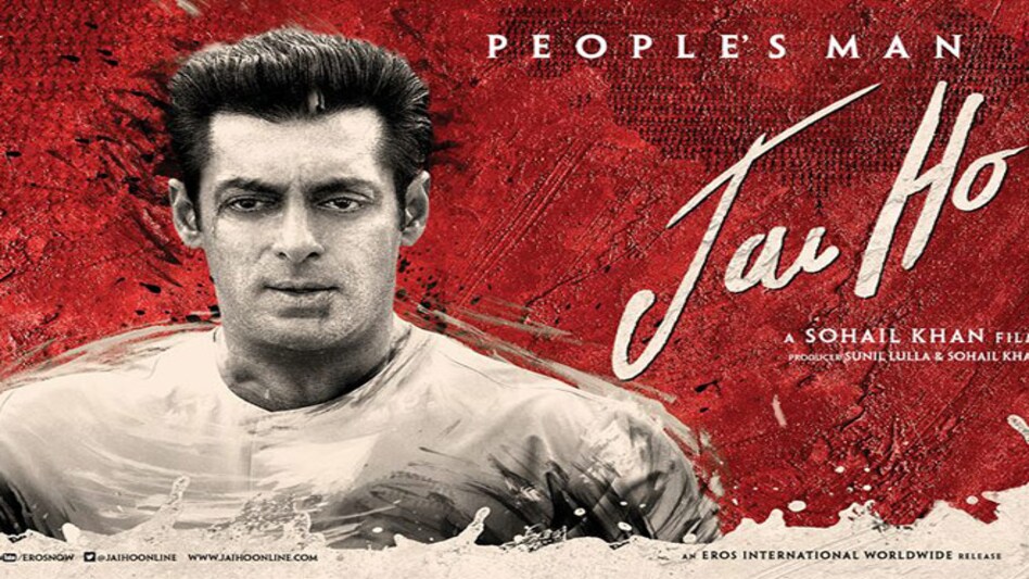 Jai Ho box office collections hit by internet piracy? Jai Ho box office collections hit by internet piracy?