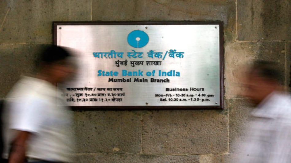 SBI declares 150 per cent interim dividend for 2013-14 SBI declares 150 per cent interim dividend for 2013-14