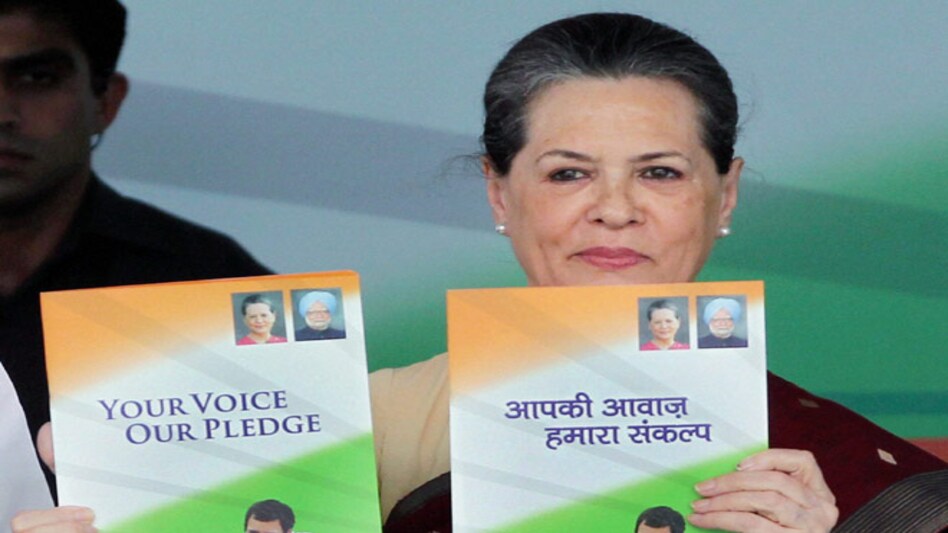 Congress President Sonia Gandhi. Photo: PTI Congress President Sonia Gandhi. Photo: PTI