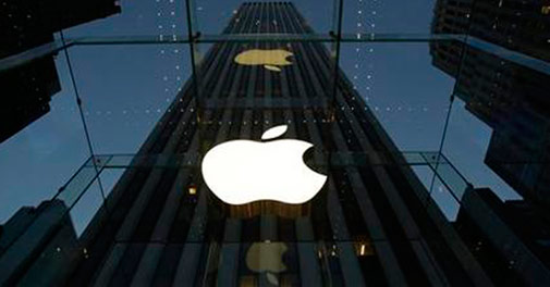 Apple strikes a new chord in the future of music Apple strikes a new chord in the future of music