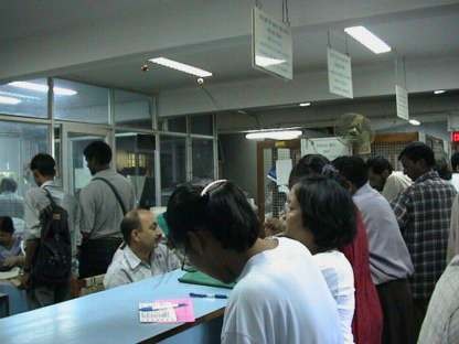 Canadian pension fund picks up 3.24 per cent in Kotak Bank Canadian pension fund picks up 3.24 per cent in Kotak Bank