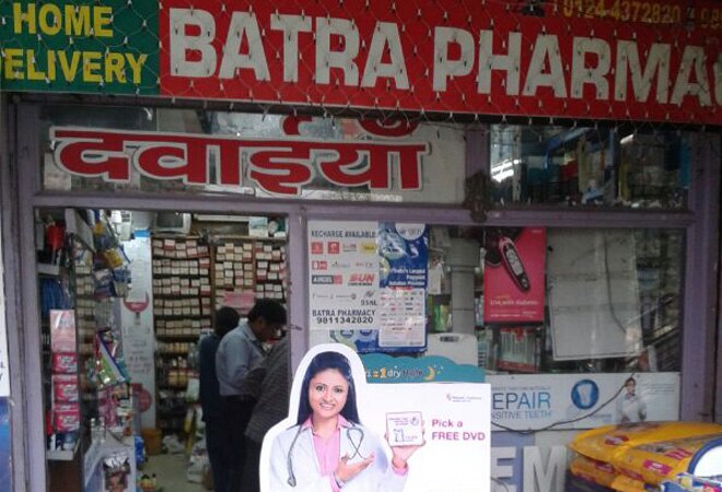 Piramal Healthcare increases focus on digital marketing