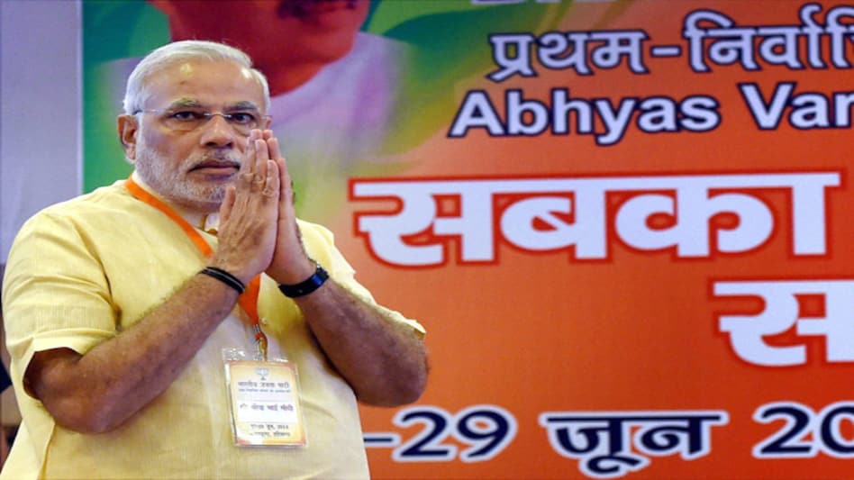 Prime Minister Narendra Modi. Prime Minister Narendra Modi.