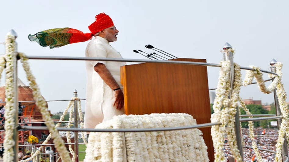 PM Narendra Modi (Photo: Reuters) PM Narendra Modi (Photo: Reuters)