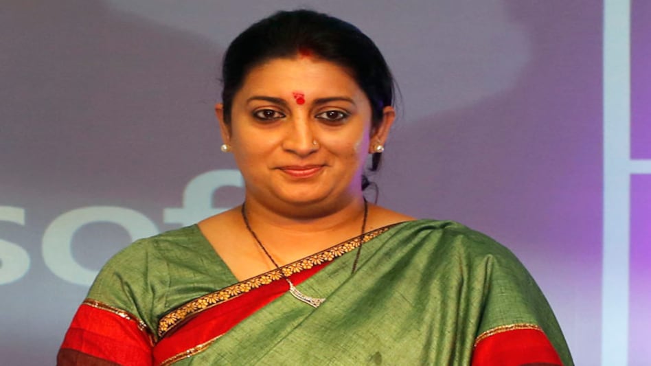 HRD Minister Smriti Irani (http://www.apexchange.com) HRD Minister Smriti Irani (http://www.apexchange.com)