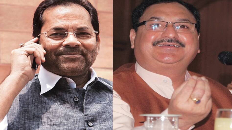 Mukhtar Abbas Naqvi (L) and JP Nadda have ceased to be members of the Select Committee of Parliament after being sworn in as ministers. Mukhtar Abbas Naqvi (L) and JP Nadda have ceased to be members of the Select Committee of Parliament after being sworn in as ministers.