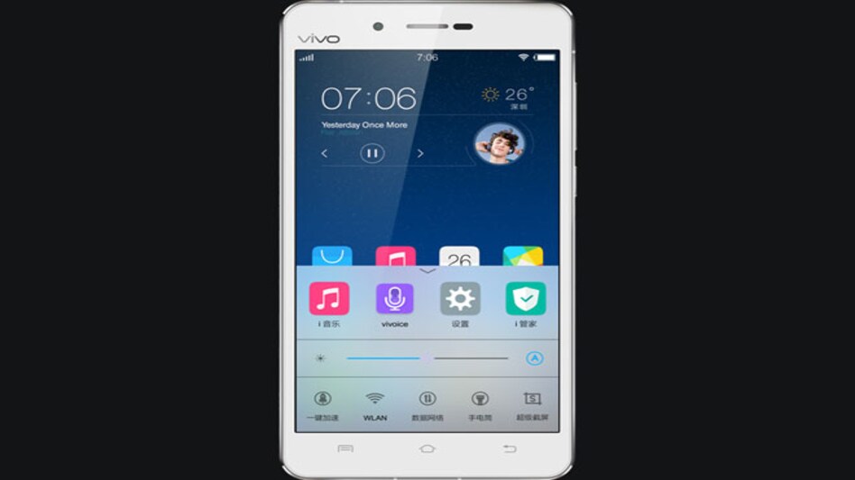 Vivo X5Max smartphone launched at Rs 32,980 in India Vivo X5Max smartphone launched at Rs 32,980 in India