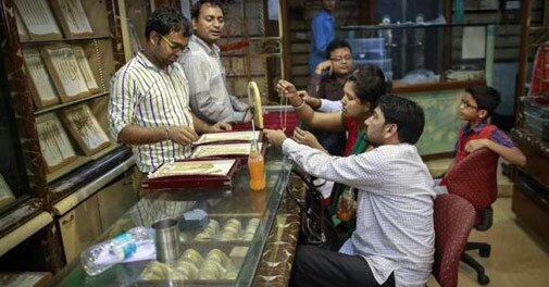 Gold, silver prices to trade higher; base metals lower in coming fortnight