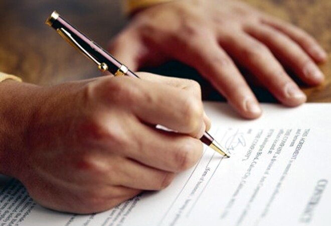 Govt launches e-form to ease process of setting up company in India Govt launches e-form to ease process of setting up company in India