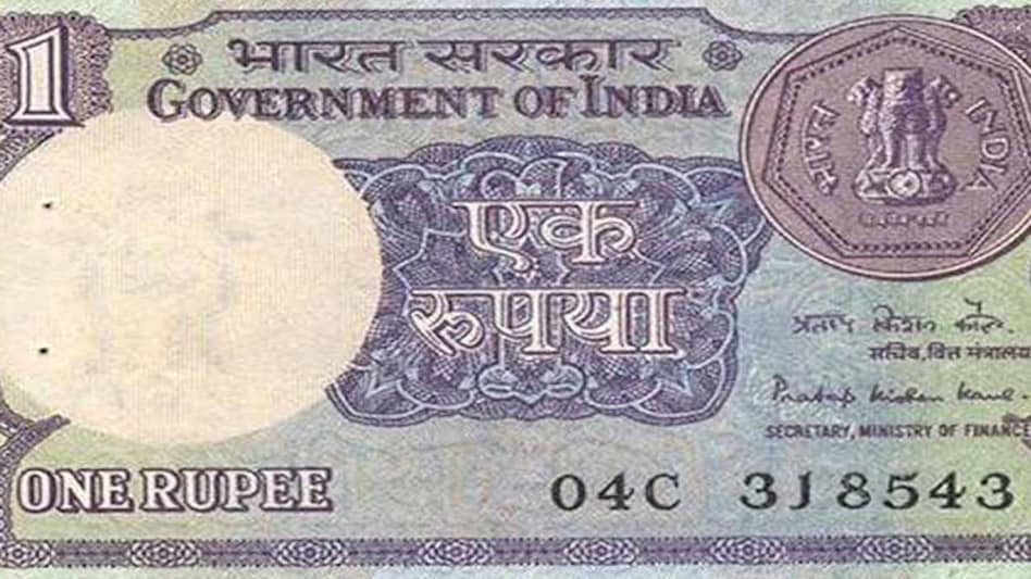 Cost of printing a one-rupee note is Rs 1.14 Cost of printing a one-rupee note is Rs 1.14