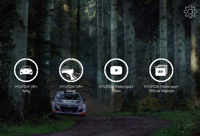 Hyundai launches i20 WRC Application VR+ Hyundai launches i20 WRC Application VR+