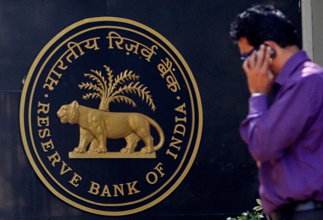 RBI faces a tough choice on rate front on Tuesday