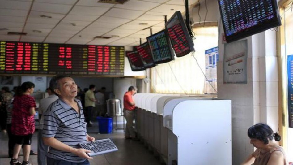 China stocks fall more than 2% as economy slows China stocks fall more than 2% as economy slows