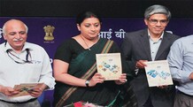HRD Ministry launches framework to rank top engineering, management institutes HRD Minister Smriti Irani along with others during the launch of National Institutional ranking framework and web portal in New Delhi on Tuesday. (Photo: Mail Today)