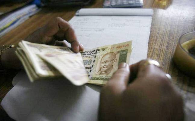 Vijaya Bank cuts minimum lending rate by 0.15% to 9.85%