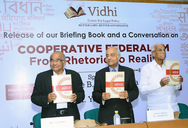 (L to R) Former RBI governor Y.V. Reddy, former Chief Justice B.N. Srikrishna, former Chairman of Hindustan Lever A.S. Ganguly