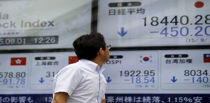 Japan's Nikkei shed 1.5 per cent. Australian shares lost 1.5 per cent and South Korea's KOSPI fell 0.7 per cent. Photo: Reuters Japan's Nikkei shed 1.5 per cent. Australian shares lost 1.5 per cent and South Korea's KOSPI fell 0.7 per cent. Photo: Reuters