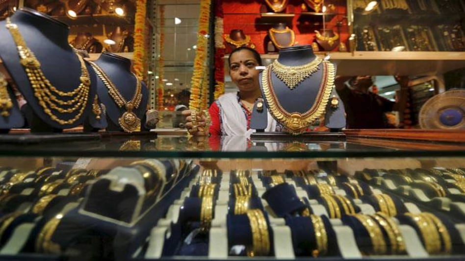 Second edition of gold bond scheme opens Second edition of gold bond scheme opens