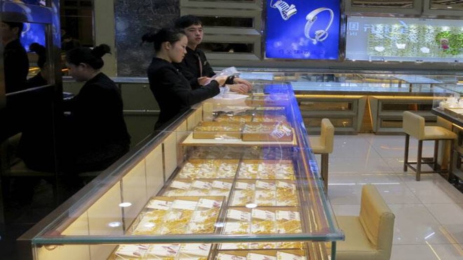 Gold prices retreated by Rs 40 to Rs 26,210 per ten gram at the bullion market. (Photo: Reuters) Gold prices retreated by Rs 40 to Rs 26,210 per ten gram at the bullion market. (Photo: Reuters)