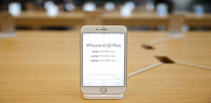 Google CEO Sundar Pichai has backed Apple in its battle with FBI over opposing a US court's ruling to unlock the iPhone of a Pakistani-American terrorist. (Photo: Reuters) Google CEO Sundar Pichai has backed Apple in its battle with FBI over opposing a US court's ruling to unlock the iPhone of a Pakistani-American terrorist. (Photo: Reuters)