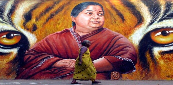 A life-size poster of Amma. (File photo: Reuters) A life-size poster of Amma. (File photo: Reuters)