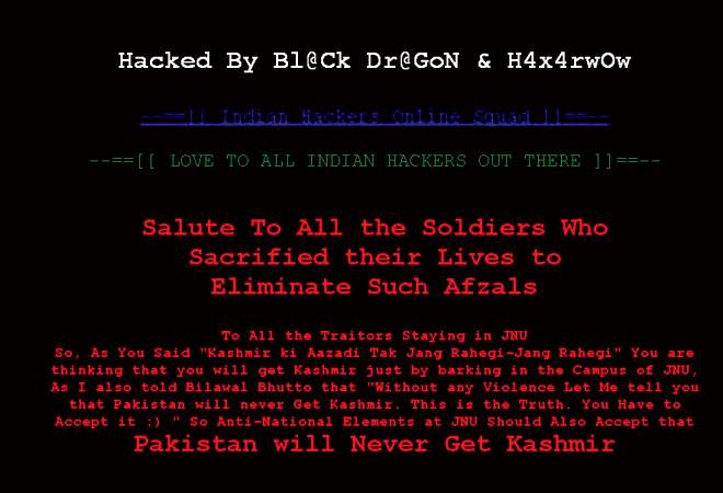 Hackers breach Jawaharlal Nehru University's website to avenge Afzal Guru event