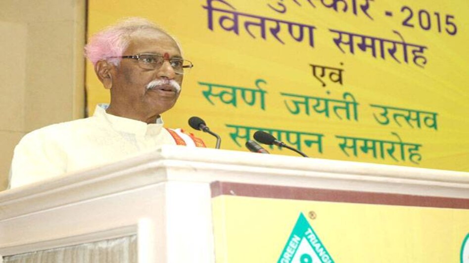 Union Labour Minister Bandaru Dattatreya Union Labour Minister Bandaru Dattatreya