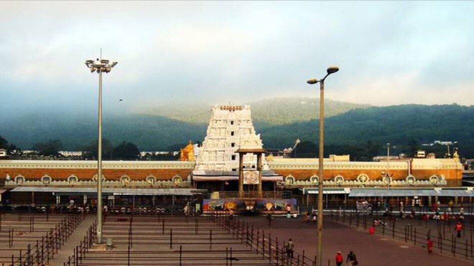 Tirupati temple deposits 1,311 kg gold in bank Tirupati temple deposits 1,311 kg gold in bank