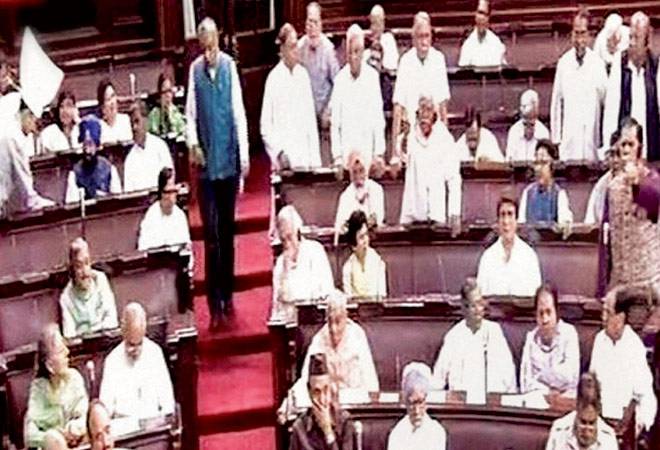 First super session for Lok Sabha in 2 years