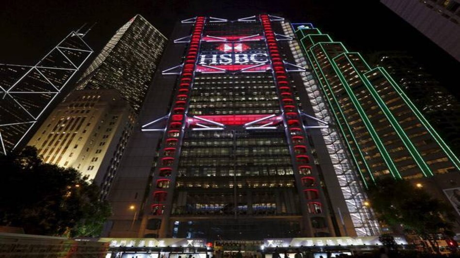 HSBC to halve branches, slash 300 jobs in India HSBC to halve branches, slash 300 jobs in India