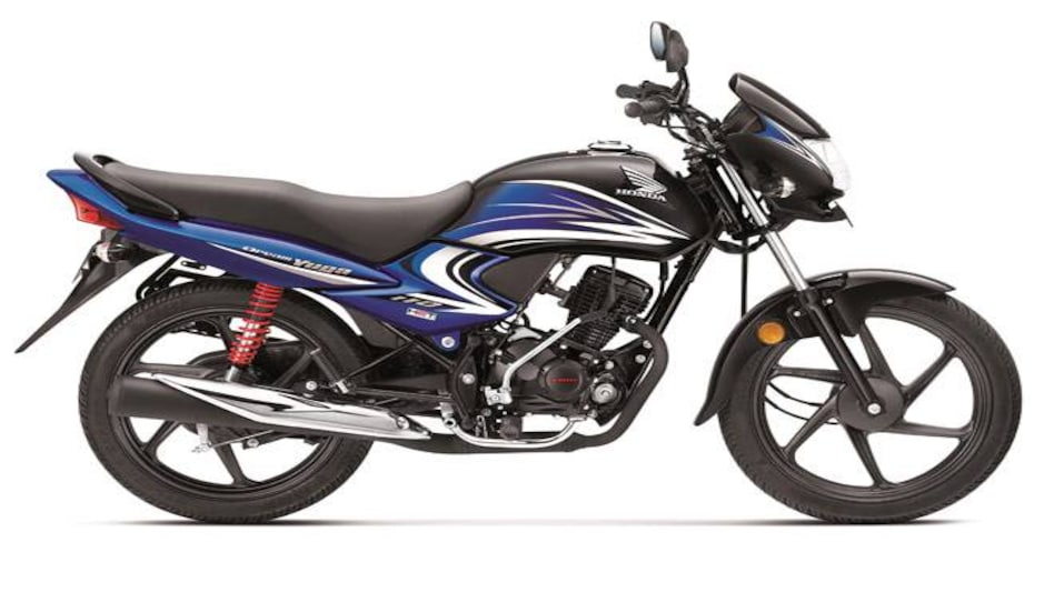 Honda's Dream Yuga motorcycle now available in new colour Honda's Dream Yuga motorcycle now available in new colour
