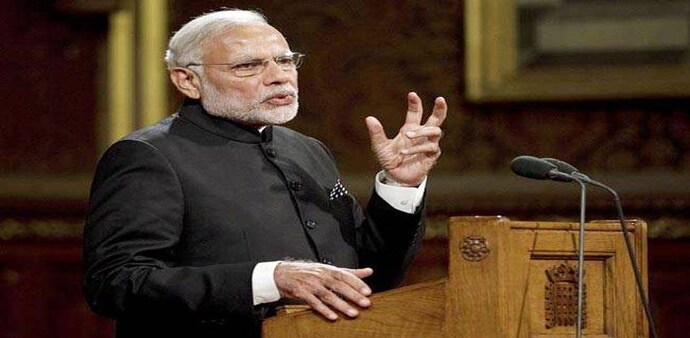 Prime Minister Narendra Modi Prime Minister Narendra Modi